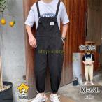  комбинезон мужской комбинезон одноцветный Work cargo American Casual Street серия рабочая одежда весна осень тонкий casual ходить на работу посещение школы студент 