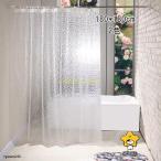  виниловый занавес душ занавески автобус занавески занавески винил ванна .. защита от плесени плесень водонепроницаемый автобус занавески 180*180cm