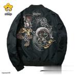 ショッピングスカジャン スカジャン 長袖 メンズジャケット  刺繍 ミリタリー カジュアル 風神雷神 横須賀風 バイクジャンパー　黒　秋冬物 ポイント消化