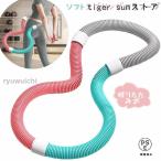  обруч фитнес PVC soft springs обруч складной компактный портативный compact для взрослых тяжелый тихий звук проект fla
