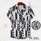 ショッピングアロハシャツ アロハシャツ メンズ トップス 半袖シャツ 開襟シャツ オープンカラーシャツ カジュアルシャツ かりゆしウェア 花柄 リゾート