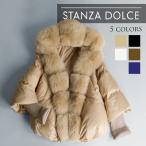 ショッピングファー 【再入荷】ダウンジャケット ダウンコート フォックスファー コート 軽量 暖かい グース ダウン90% 20代 30代 40代 50代