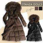 【再入荷】ダウンコート レディース ロング フォックスファー コート リアルファー ベルト アウター 軽量 暖かい ダウン80% 20代 30代 40代 50代 60代 冬