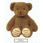 エス・エー・サイワイの商品例3