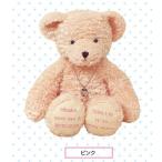 エス・エー・サイワイの商品例1