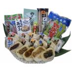 家食に お中元 御中元 ギフト 信州味の旅詰め合わせ特別セット(おやき、野沢菜、信州そば、しょうゆ豆、七味、わさび漬け)