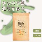 プロテイン 女性 砂糖不使用 40代 750g ソイプロテイン アップル 30食分 女性 50代 無添加 ダイエット 飲みやすい 高タンパク酵素 美容 青汁 人工甘料不使用