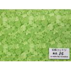 特価生地★★花柄コットン・84★55cmx45cm★KEIファブリック　薔薇　Collage
