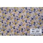 55cmX45cm ткань YUWA хлопок лен парусина заяц Silhouette входить . входить . ткань цветочный принт хлопок *180*