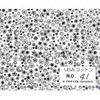 55cmX45cm ткань rolalai Harris Posie Dot маленький цветок ткань USA хлопок *41#