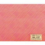 55cmX45cm ткань rolalai Harris Bias Stripe наклонный диагональный полоса роллер lai дизайн z специальная цена USA хлопок *110 *
