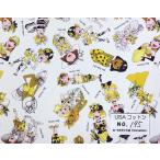 55cmX45cm ткань rolalai Harris Bee Tossed ткань USA хлопок *195#
