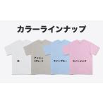 科学者名言tシャツ アイザック ニュートン 英語 Buyee Buyee Japanese Proxy Service Buy From Japan Bot Online