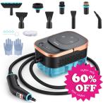 |2026 весна. подготовка Sale*18,980 иен -6980 иен | паровой очиститель 160*C высокая температура мойка устранение бактерий пол уборка ванная ванна уборка паровой очиститель устранение бактерий год конец чистка SC01