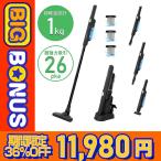 \BIGボーナス36%OFF★11,980円→10,980円!/掃除機 コードレス 26Kpa強力吸引 最新モデル サイクロン 1Kg超軽量 充電&収納スタンド付き 35分間連続使用 V7