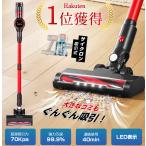 ＼超夏祭り★11,980円→10,980円／Yadea 掃除機コードレス 軽量なのに強力吸引 スティック掃除機 70KPa強力吸引 40分間稼働 LED表示 壁掛け収納 BH609