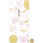 A.P.J........ праздник праздник один кисть . Sakura .. стул 1000060066 /IS-59[ почтовая доставка OK]