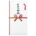 en Be фирма здесь .... шелк печать много данный ( "Семь, пять, три" . праздник ) 1619703 /[ почтовая доставка OK]