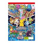  Showa Note Pocket Monster ....469729001 /[ почтовая доставка OK]