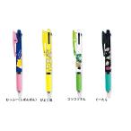 ジェットストリーム ボールペン キャラクターの人気商品 通販 価格比較 価格 Com