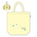 Yahoo! Yahoo!ショッピング(ヤフー ショッピング)キャラエコバッグ 95024 ごろごろにゃんすけ 【メール便OK】
