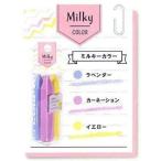 【サクラクレパス】 FYLM クーピーマーカー３