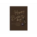  дерево день рождения карта авторучка HC-1000119422 / Birthday Card. рождение праздник / [ почтовая доставка OK]