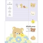  солнечный X Rilakkuma BASIC RILAKKUMA Flower письмо комплект LH83601 /[ почтовая доставка OK]