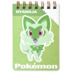  документ ..RP-G Pocket Monster A7 Mini кольцо me moni .o - /[ почтовая доставка OK]