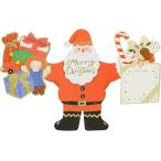 グリーティングライフ クリスマス カード クリスマス サプライズ YD-37/【メール便OK】