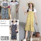 表向き 祈る 育成 可愛い ワンピース 夏 中学生 Olorlaw Com