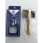  One Way ONEWAY лыжи on5005 новый товар ......... kun щетка очиститель Cross Country Alpen лыжи сноуборд 