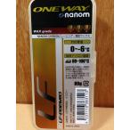 ONEWAY LF-PREMIO OW 35 80g|on8311 воск зимние виды спорта лыжи * сноуборд техническое обслуживание желтый снижение цены 