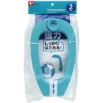 rek широкий futon щипцы 2 штук комплект ( зажим для футона )