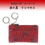 印傳屋 印伝 キーケース 4703 赤地鹿革 黒漆 クレマチス柄