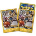 ポケモンセンターオリジナル ポケモンカードゲーム デッキシールド HISUI DAYS ウォロ