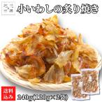 ..... кнопка, ручка настройки деликатес 240g(120g×2) мягкость рыба ..... рисовые крекеры кальций soft ребенок ... закуска сладости 