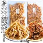 i.geso жарение .. небо soft кальмар fly 120g местного производства кожа имеется стружка кальмара soft сушеный кальмар .... сушеный кальмар .. закуска деликатес пара .. пара север 