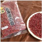  Hokkaido производство Taisho золотой час 1kg сырой бобы красная фасоль .. время север . город подарок на Bon Festival акционерное общество сосна рисовое поле магазин 