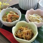 白造り松前漬 ほっき松前漬 松前漬 3種セット (180g×3) 北海道 珍味 おつまみ お中元 函館市 三栄水産工業