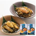 道水 DOHSUI 数の子松前漬け 800g(白・黒造り 各400g)数の子70%配合するめ 昆布 函館珍味 お取り寄せ グルメ お中元 御歳暮 ギフ