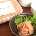  miso sake . соль .100g×5 взрослый соль . miso ... коробка павильон . структура .. деликатес закуска рефрижератор Hokkaido 7 . блок большой болото подарок на Bon Festival ...