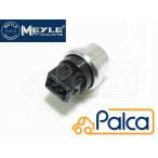 VW 水温センサー/クーラント温度センサー コラード/50PG ゴルフカブリオレ/152HK ゴルフ2/19GX等 ジェッタ2 ゴルフ3,ヴェント/1HABS,1HAAZ