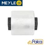 アウディ フロント 後部 ロアアームブッシュ 後側 75MM 1個 強化HDタイプ| A6/F2 | A7/F2 | Q5/FY | MEYLE製