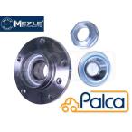 BMW フロント ホイールハブベアリング E36 E46 Z3/E36 Z4/E85,E89 MEYLE製