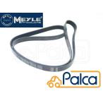 アウディ/VW ファンベルト 6PK1735 A1/8XCAX A3/8PCAX ゴルフ5/1KBAG,1KBLP ゴルフ6/1KCAX パサート/3CCAX ポロ/9NBTS