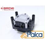 VW イグニッションコイル ゴルフ6/1KCBZ ルポ/6XAUA,6EAVY ニュービートル /9CBFS,9CAQY パサート/3BAZM BREMI