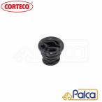 VW エンジンオイル ドレンプラグ/シール付 ザ・ビートル ゴルフ7 パサート/3C,3G CC/3C ポロ/6R シャラン/7N ティグアン/5N トゥーラン/1T3