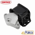 プジョー/シトロエン エンジンマウント 右上 308 | 3008 | 5008 | C4I | C4ピカソ | グランドC4ピカソ | DS5 1.6用 CORTECO製 1807GG