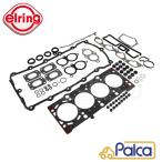 BMW シリンダーヘッドガスケットセット | 3シリーズ|E36/318is 318ti | Z3/1.9 | ELRING製 | 11129070615に適合